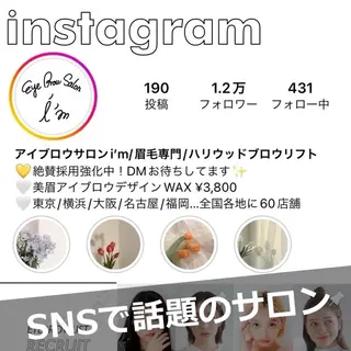 メンズ アイブロウ モテ眉No.1🎀/ honami.iの眉毛・アイブロウイメージ