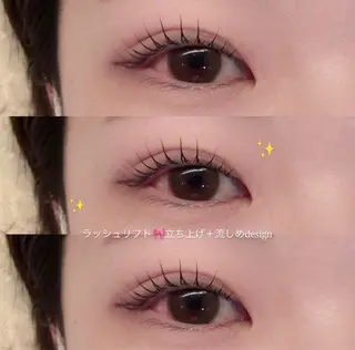 マツエク・マツパ 川副 陽のマツエク・マツパデザイン