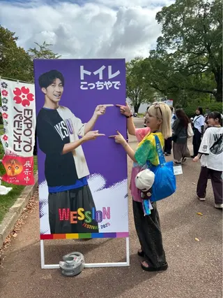 カラー ZAZA YUKAのヘアスタイル