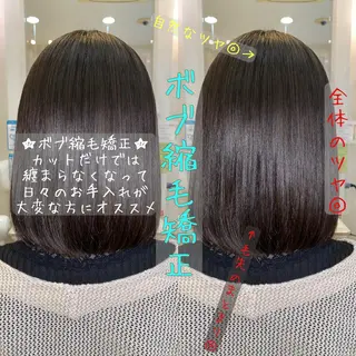 ミディアム ダメージレス 桧山店長のヘアスタイル
