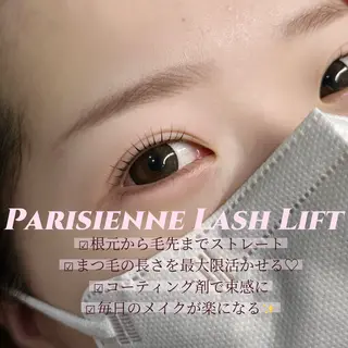 マツエク・マツパ 渋谷／韓国風/束感 /seina🪞のマツエク・マツパデザイン