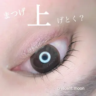 マツエク・マツパ irie(アイリー) hair&eyeのマツエク・マツパデザイン