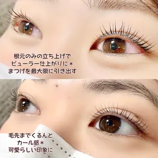 マツエク・マツパ Ray+beauty 住吉店 * 桐山美優のマツエク・マツパデザイン