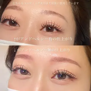 マツエク・マツパ Milavis所属・すあい みやびのマツエク・マツパデザイン