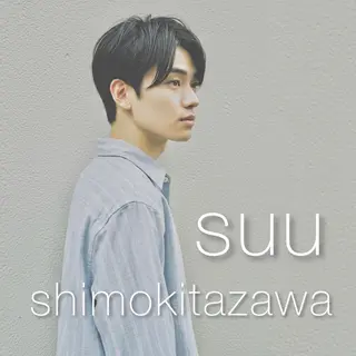 ショート カラー パーマ メンズ 🎸下北沢メンズ 人気◎🎸工藤達哉のヘアスタイル