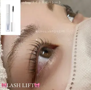 マツエク・マツパ 🎀LEDパリエクN o1韓ドルEYE🎀の眉毛・アイブロウイメージ