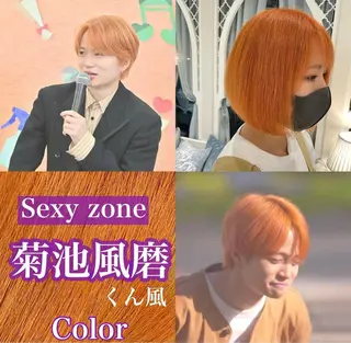 カラー 渡辺 麻衣のヘアスタイル
