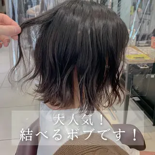 ショート 美髪矯正 特化　川田のヘアスタイル