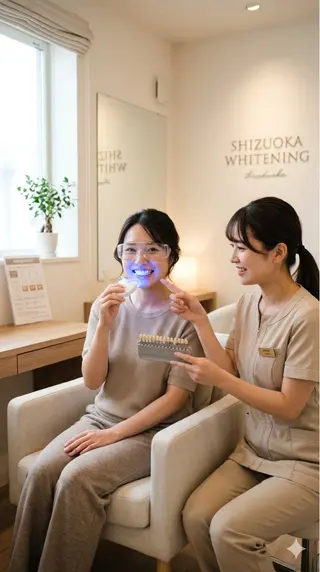 ホワイトニング ショップ葵区静岡駅店のその他イメージ