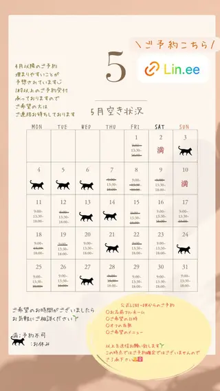 ネイル nail_ kinaのネイルデザイン