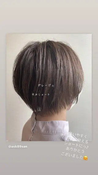 ショート カラー NOPPO 和泉市 美容室/奥村 飛鳥のヘアスタイル