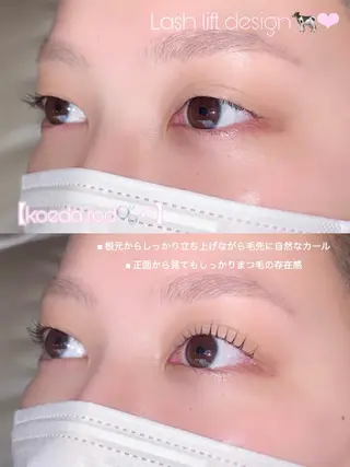 マツエク・マツパ praise ことねのマツエク・マツパデザイン