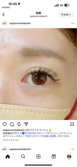 マツエク・マツパ Nap Lovers所属・高橋 侑子のマツエク・マツパデザイン