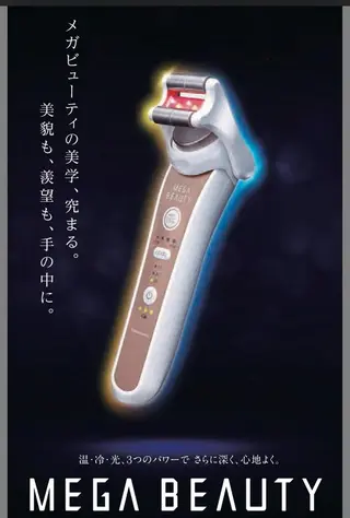 30代からの 自分磨きsalonのその他イメージ