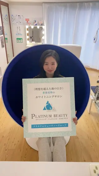 セルフホワイトニングサロン Blanc所属・セルフホワイトニング サロンBlancのその他イメージ