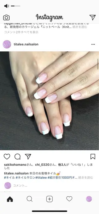 ネイル nail salon Titaleeのネイルデザイン