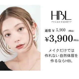 アイブロウ HBL＆まつ毛パーマ  pono’iAYAの眉毛・アイブロウイメージ