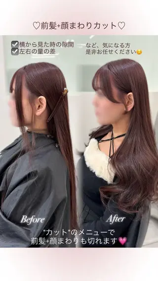 ロング カラー 盛れる顔周り🤍渋谷 Risa🎀のヘアスタイル