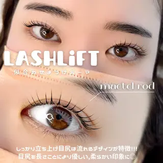 マツエク・マツパ Unknown ちひろのマツエク・マツパデザイン