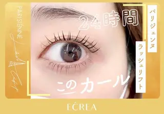 マツエク・マツパ EĆREA 天神店のマツエク・マツパデザイン