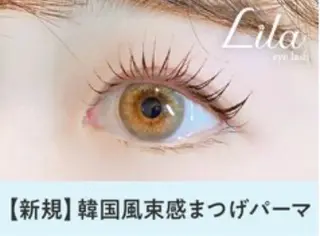 マツエク・マツパ 町田 那菜のマツエク・マツパデザイン