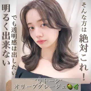 セミロング カラー 透明感カラー×小 顔レイヤー♡ヒデさんのヘアスタイル