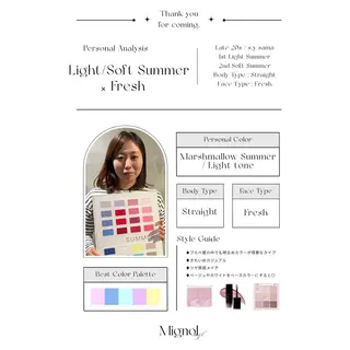 yuri | 韓国垢抜け🌙のその他イメージ