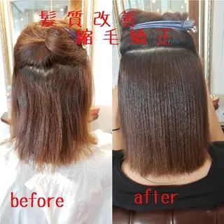 セミロング 饒平名 知也のヘアスタイル
