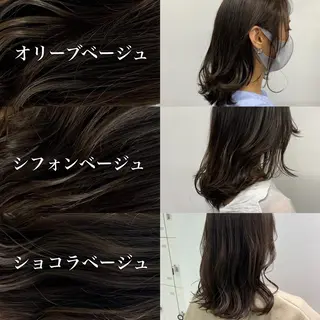 セミロング カラー パーマ ヘアアレンジ ネイル マツエク・マツパ 韓国風ベージュ🤎 赤みなし🌿横浜🤎のヘアスタイル