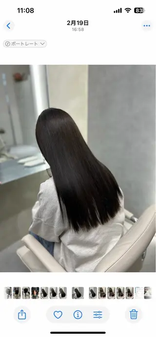 ロング 土田 功悠のヘアスタイル