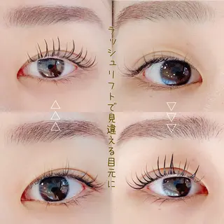 マツエク・マツパ Shucre藤が丘 🍏CHIAKIのマツエク・マツパデザイン