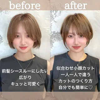 ショート カラー ショート、ボブの神✨ 峯朋也✂︎✨のヘアスタイル