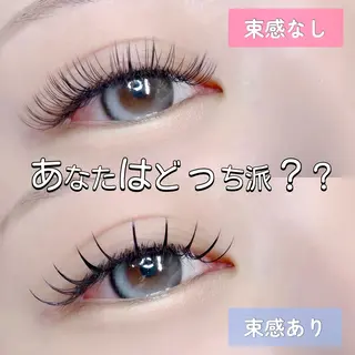 マツエク・マツパ MINAMIDE🦋 束感まつげのマツエク・マツパデザイン