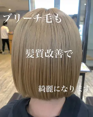 ショート カラー パーマ ヘアアレンジ メンズ キッズ ネイル マツエク・マツパ EnBlesS西宮 マンツーマン神道有基のヘアスタイル