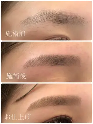 mimi 西村の眉毛・アイブロウイメージ