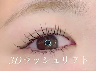 マツエク・マツパ BEAUTYCURL +plus所属・BEAUTYCURL +plusなんば店のマツエク・マツパデザイン