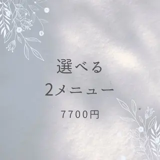 ミディアム カラー パーマ 滝口 瑞季のヘアスタイル