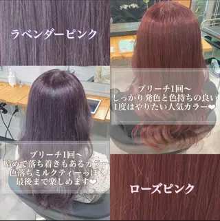 セミロング カラー ヘアアレンジ ayaka 🍨のマツエク・マツパデザイン