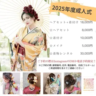 ヘアアレンジ 楢本 彩耶のネイルデザイン