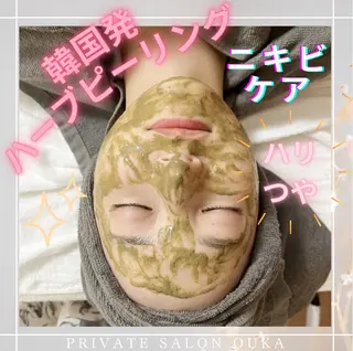 OUKA脱毛 毛穴ケアフェイシャルのエステ・リラクイメージ