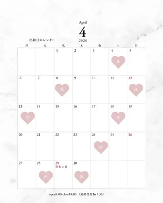 ネイル LOI nail 初生店otohaのネイルデザイン