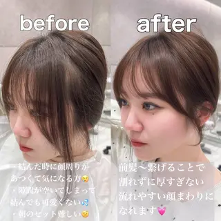 ミディアム 赤み消し透明感カラー 似合わせ前髪柴田礼空のヘアスタイル