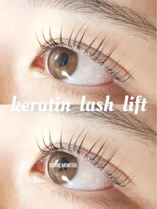 マツエク・マツパ Vorne Monterのマツエク・マツパデザイン