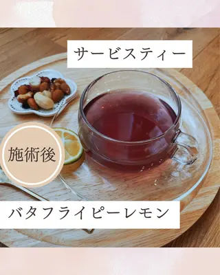 across 〜癒し処〜のエステ・リラクイメージ