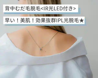 Salon💫 Lino'a柏店のエステ・リラクイメージ