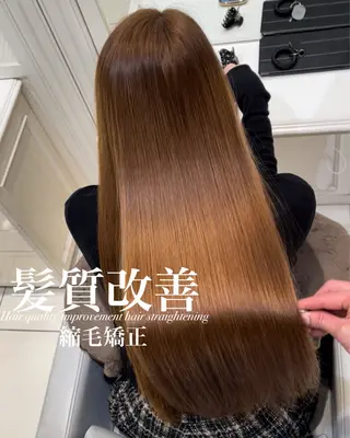 ロング 【美髪特化・ 髪質改善】　古橋 晃のヘアスタイル
