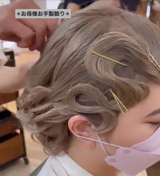 ヘアアレンジ 林 エリのヘアスタイル