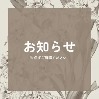 ネイル STELLA nailのネイルデザイン