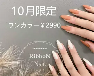 ネイル ネイルリボン 受付スタッフのネイルデザイン