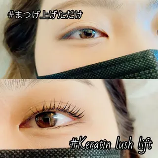 マツエク・マツパ エステdeティアラ せんげん台☆の眉毛・アイブロウイメージ